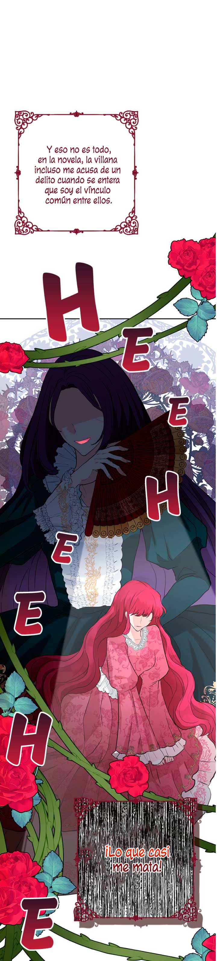 La casamentera consigue pareja Capítulo 2 - Página 17