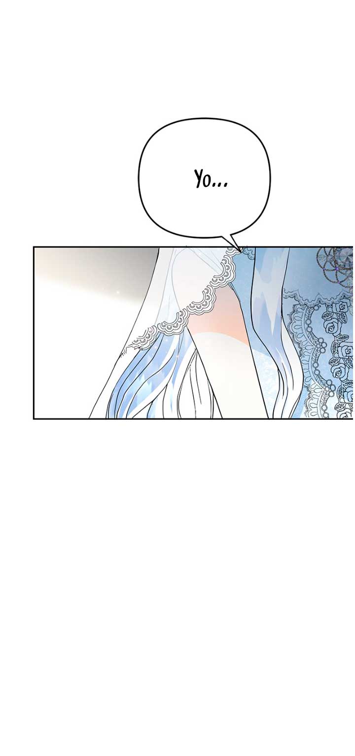 La casamentera consigue pareja Capítulo 2 - Página 60