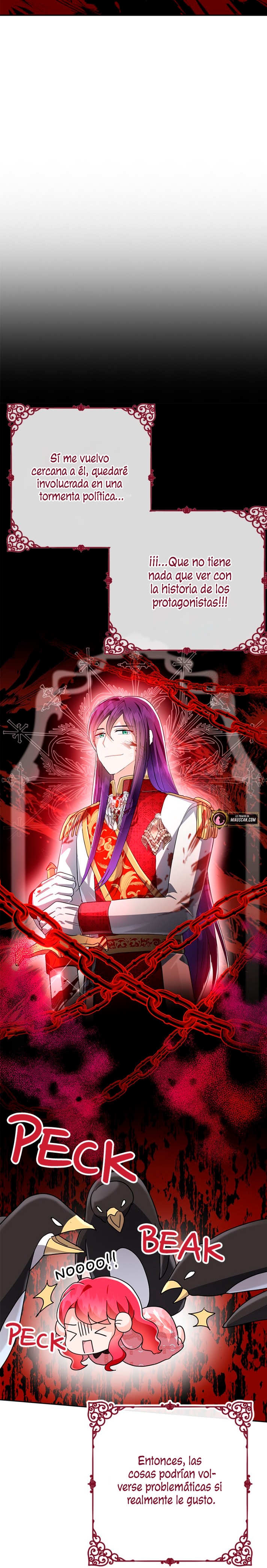 La casamentera consigue pareja Capítulo 24 - Página 17