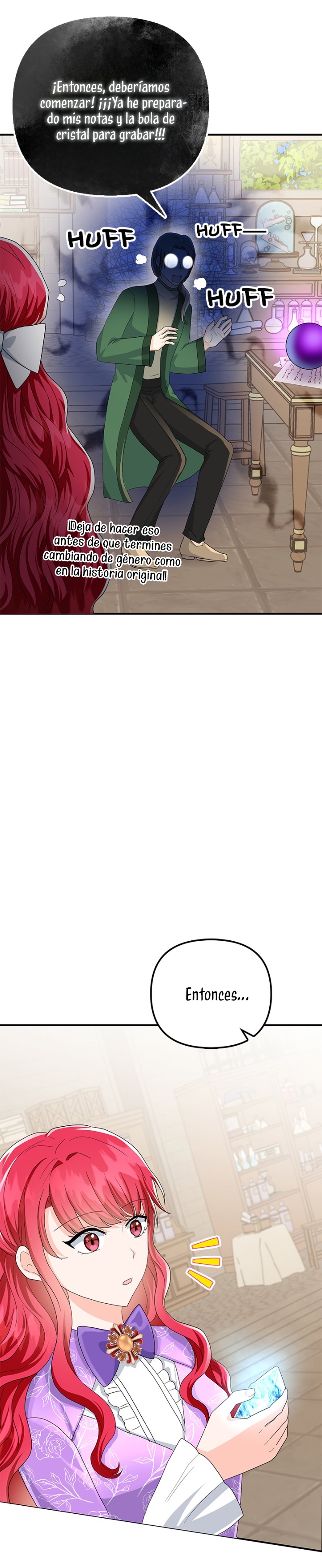 La casamentera consigue pareja Capítulo 27 - Página 17