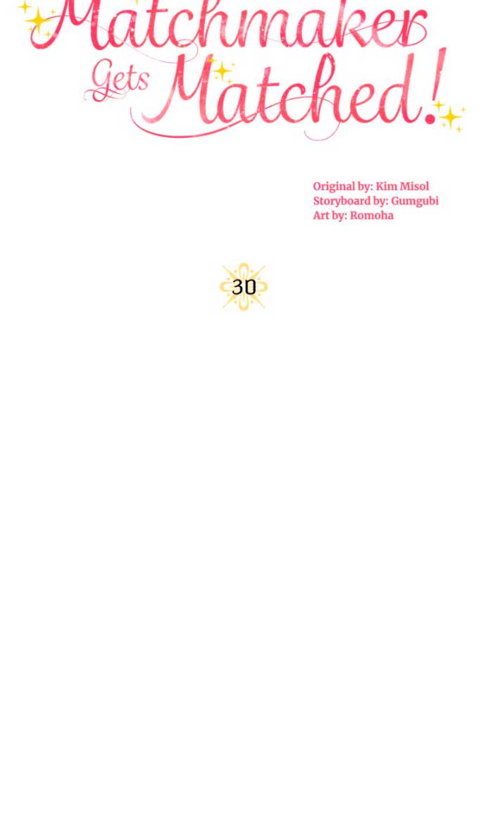 La casamentera consigue pareja Capítulo 30 - Página 17