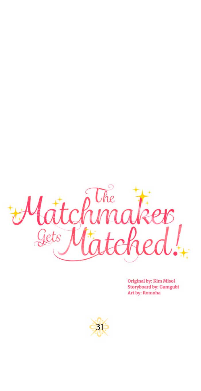La casamentera consigue pareja Capítulo 31 - Página 16