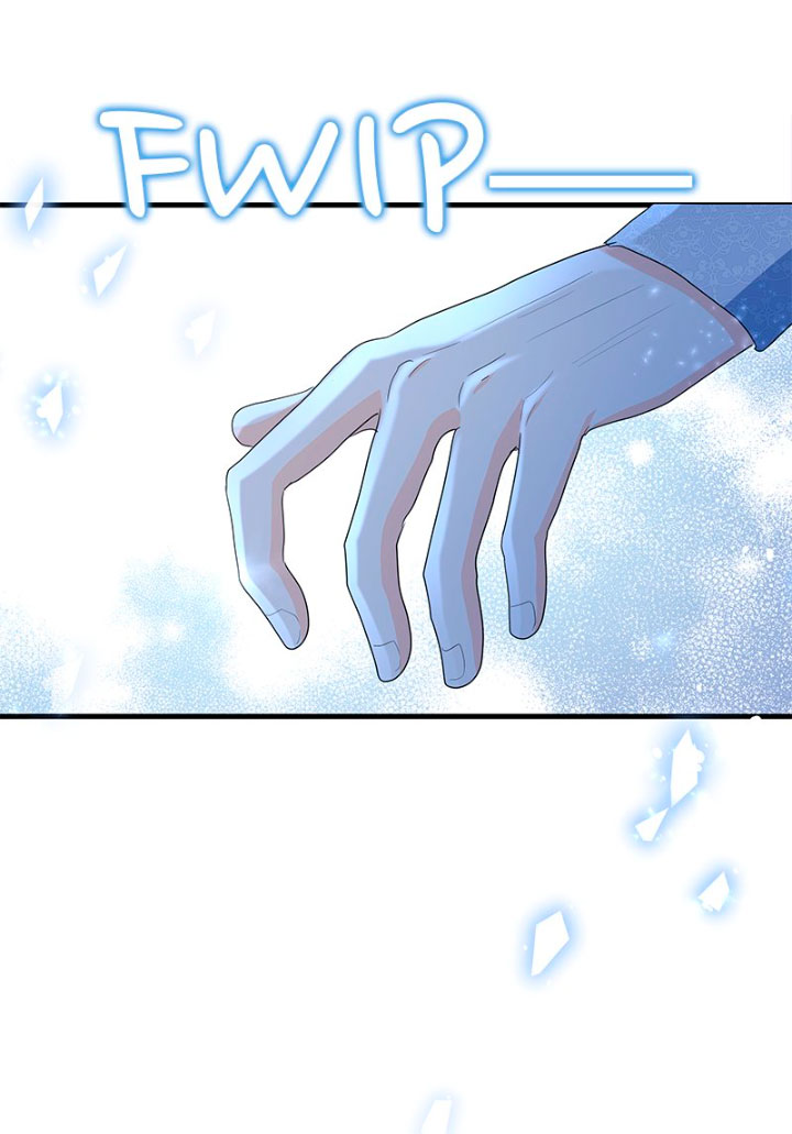 La casamentera consigue pareja Capítulo 32 - Página 43