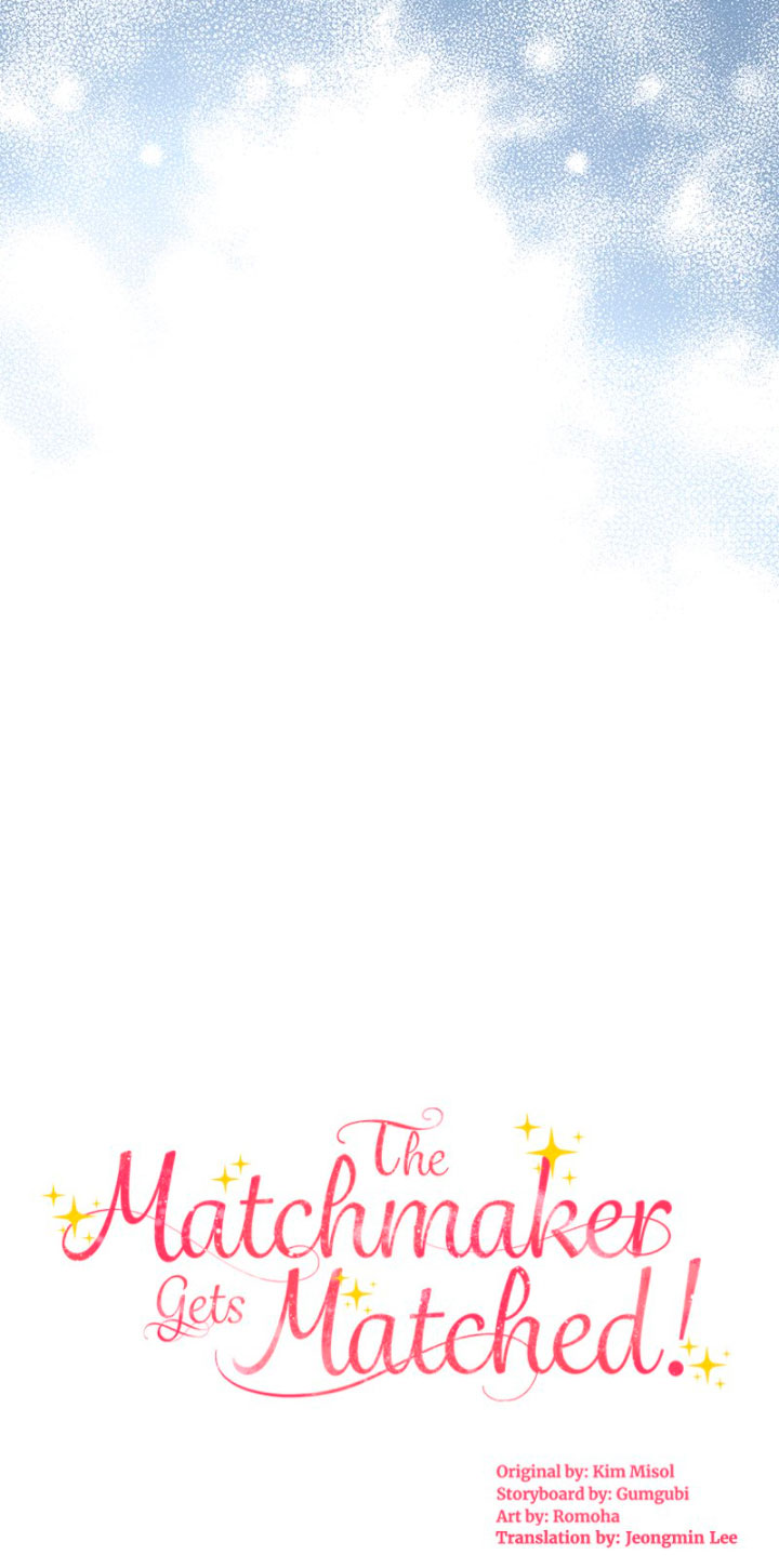 La casamentera consigue pareja Capítulo 39 - Página 82