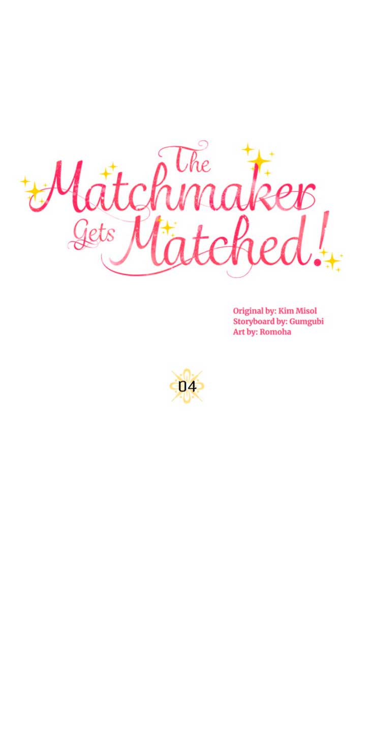 La casamentera consigue pareja Capítulo 4 - Página 21