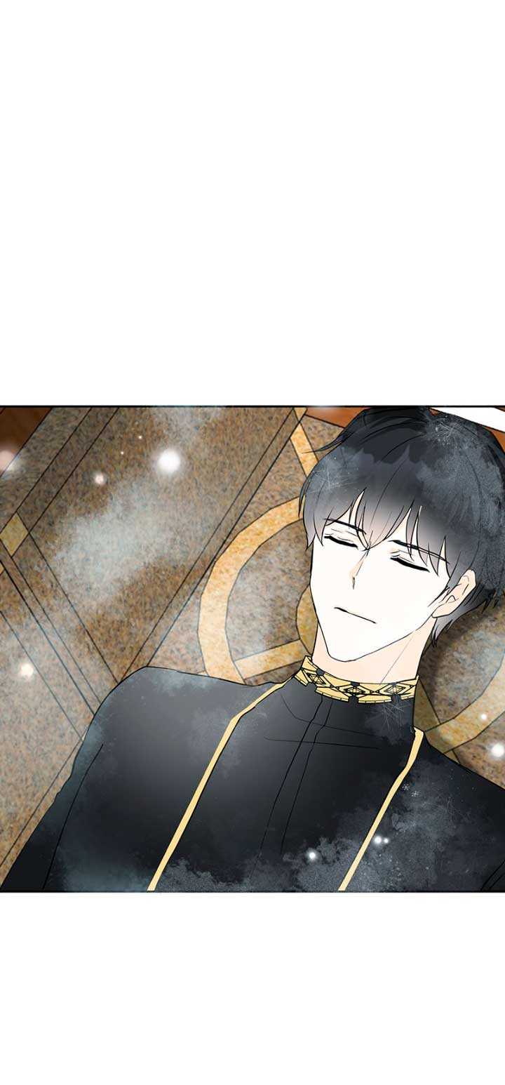 La casamentera consigue pareja Capítulo 4 - Página 62