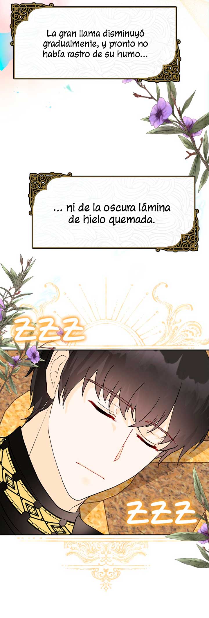 La casamentera consigue pareja Capítulo 5 - Página 15