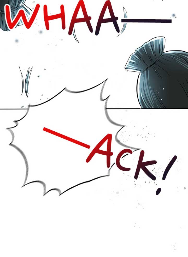 La casamentera consigue pareja Capítulo 6 - Página 32