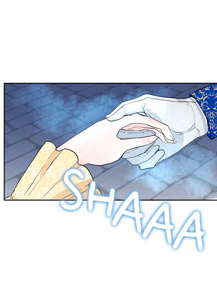 La casamentera consigue pareja Capítulo 6 - Página 50