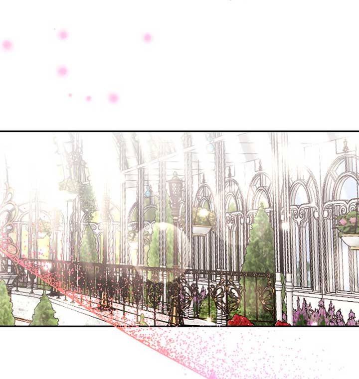 La casamentera consigue pareja Capítulo 7 - Página 25