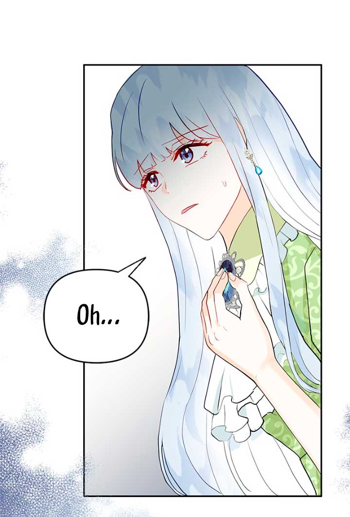 La casamentera consigue pareja Capítulo 8 - Página 20