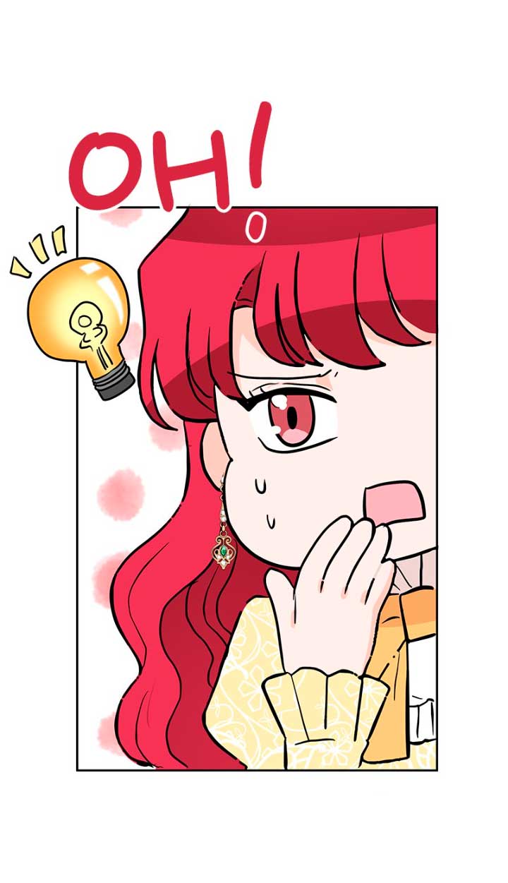 La casamentera consigue pareja Capítulo 8 - Página 38