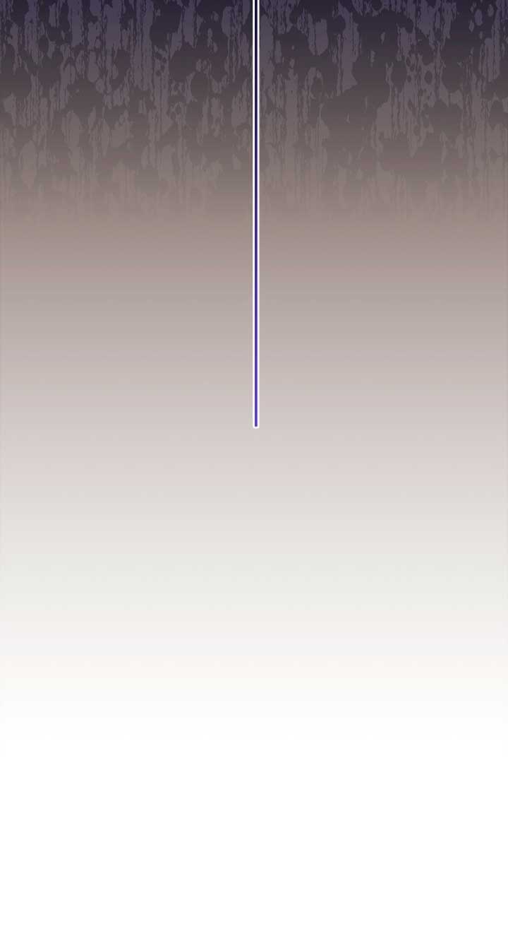 La casamentera consigue pareja Capítulo 9 - Página 13