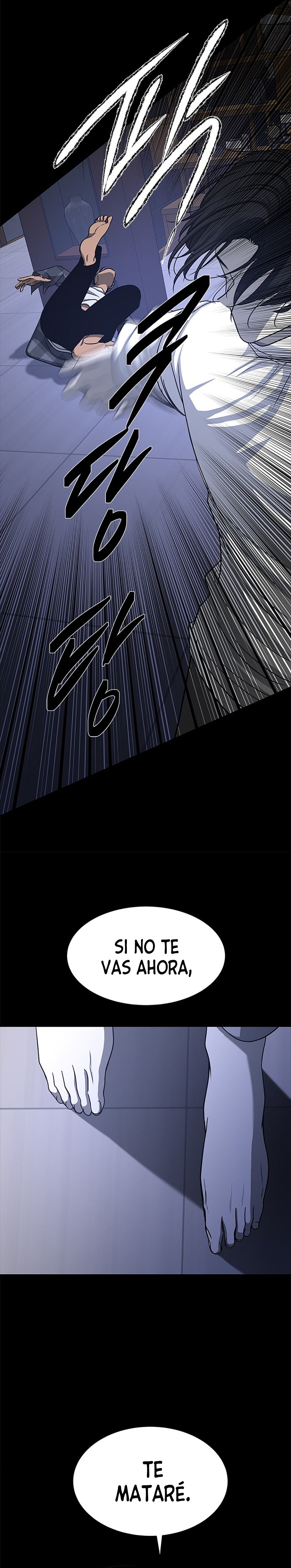 Olgami Capítulo 101 - Página 23