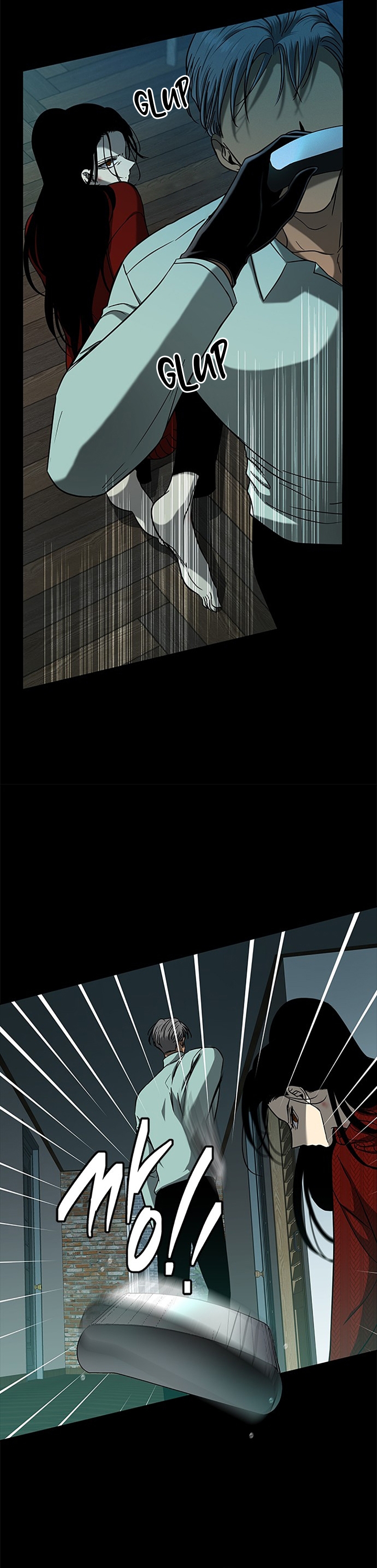 Olgami Capítulo 105 - Página 24