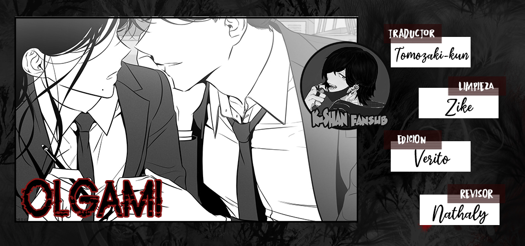 Olgami Capítulo 109 - Página 1