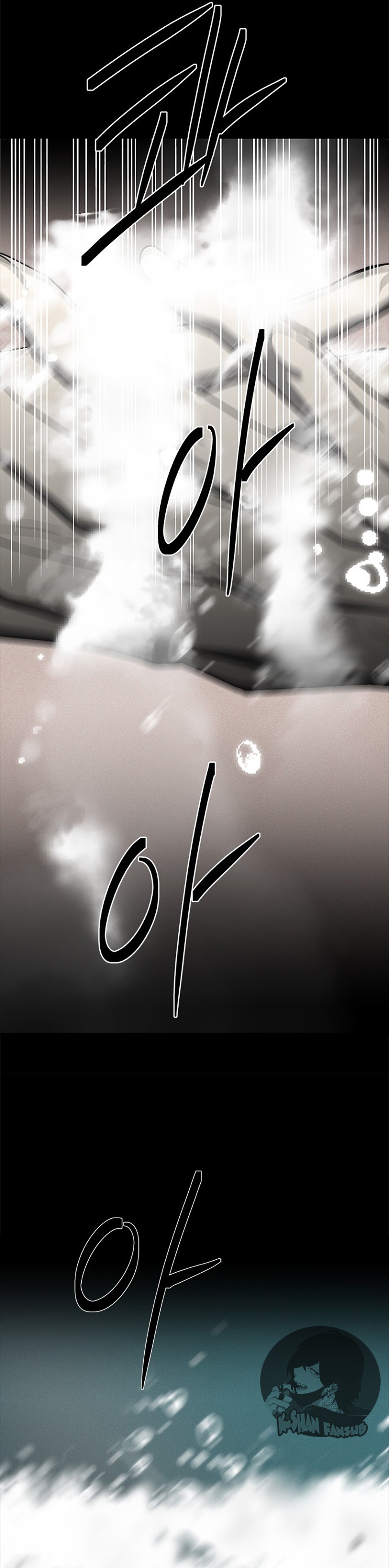 Olgami Capítulo 109 - Página 20