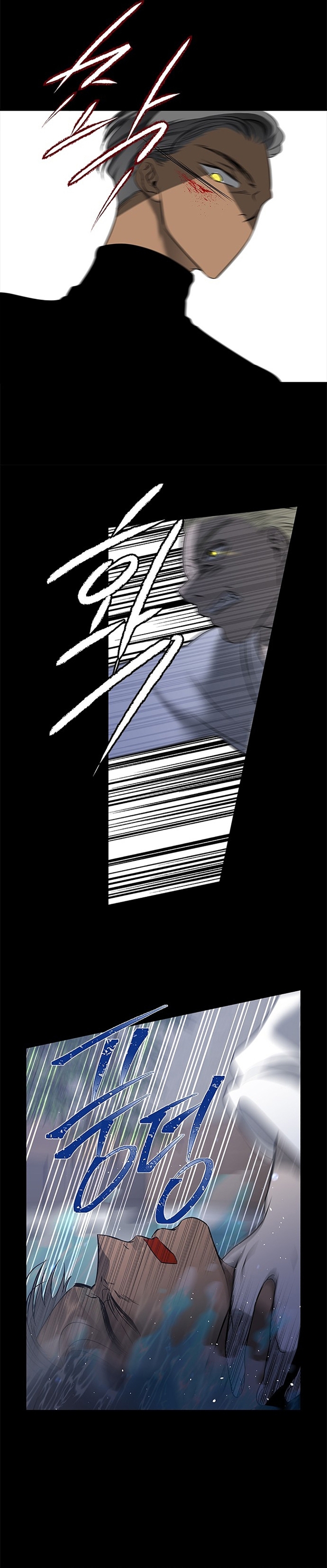 Olgami Capítulo 113 - Página 16