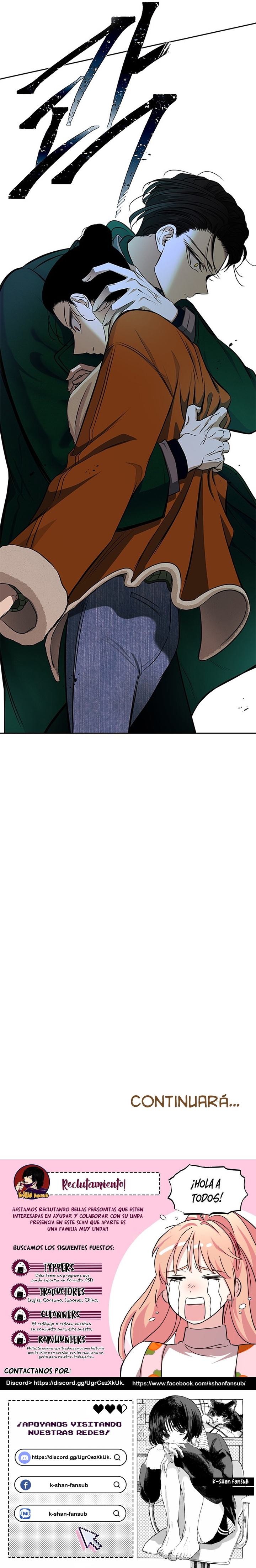 Olgami Capítulo 117 - Página 27