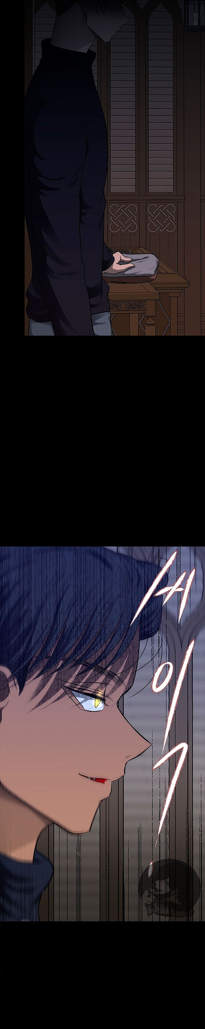 Olgami Capítulo 123 - Página 7