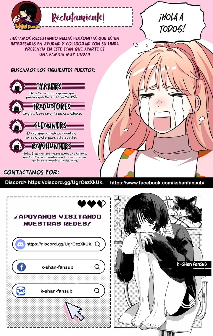 Olgami Capítulo 124 - Página 27