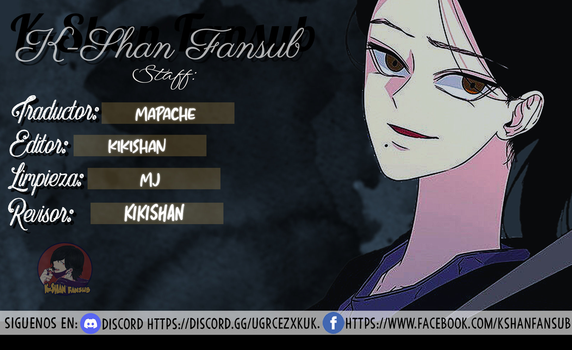 Olgami Capítulo 15 - Página 1