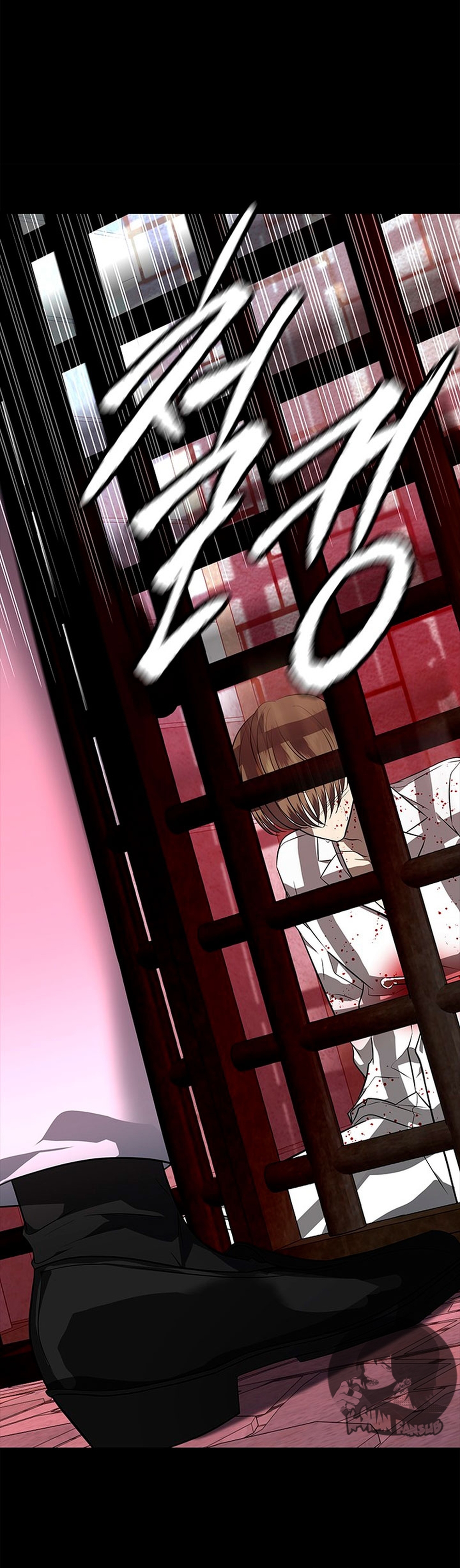 Olgami Capítulo 155 - Página 23