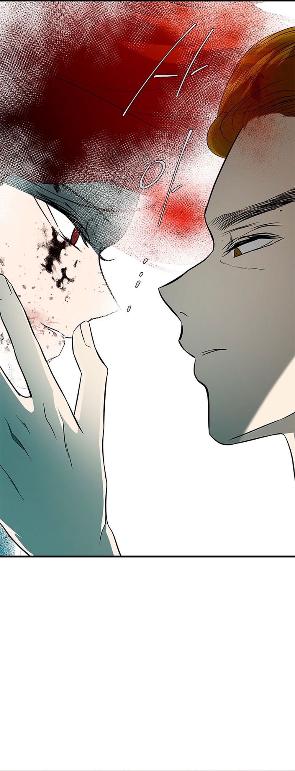 Olgami Capítulo 156 - Página 33