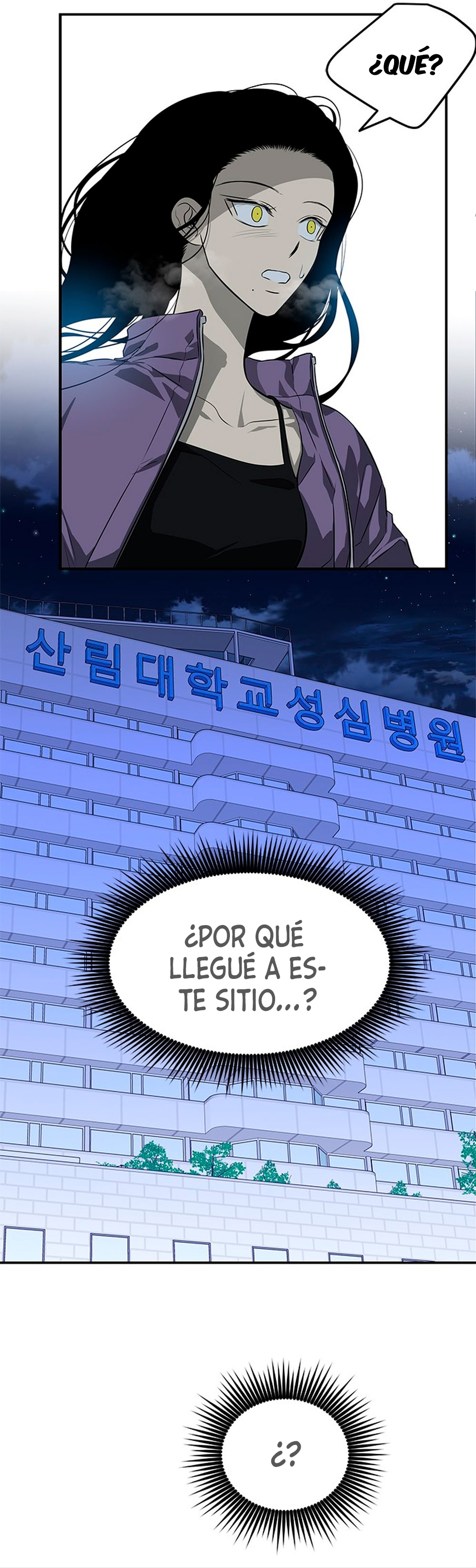 Olgami Capítulo 156 - Página 37