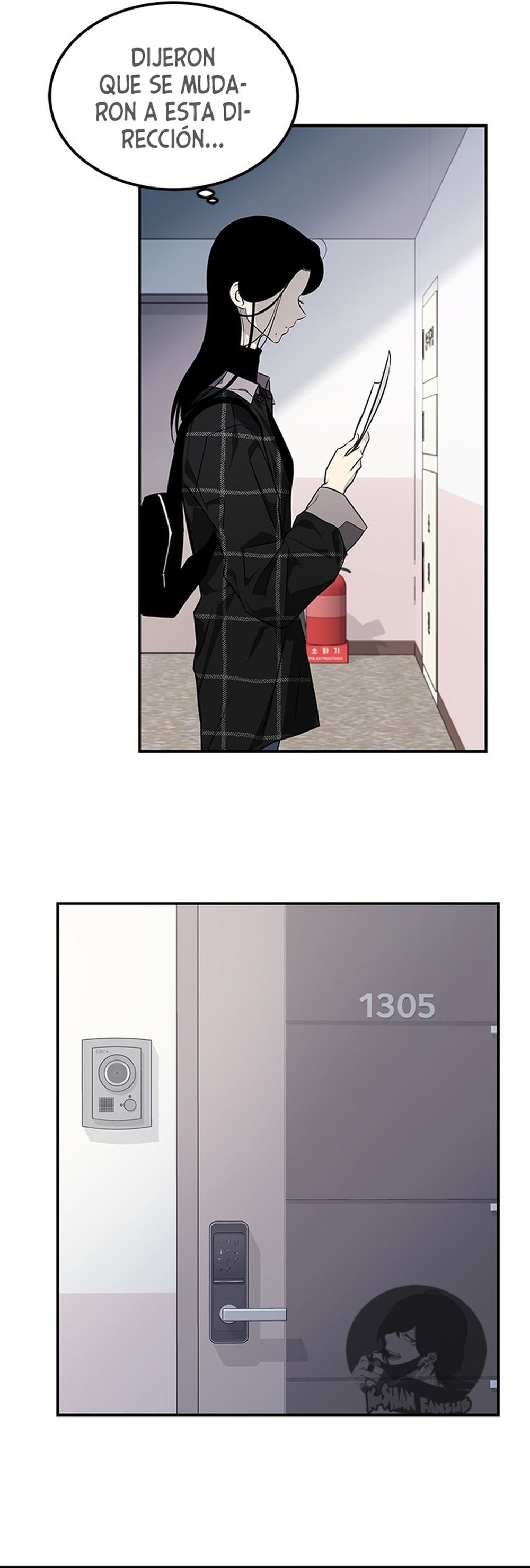 Olgami Capítulo 163 - Página 11