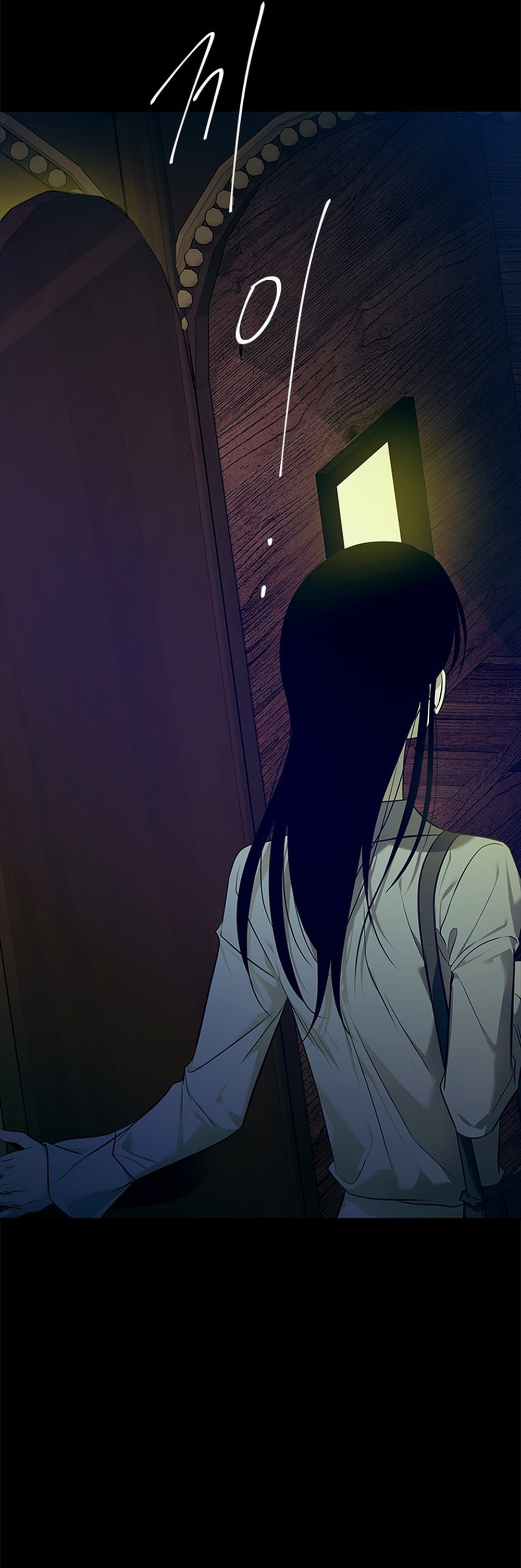 Olgami Capítulo 163 - Página 53