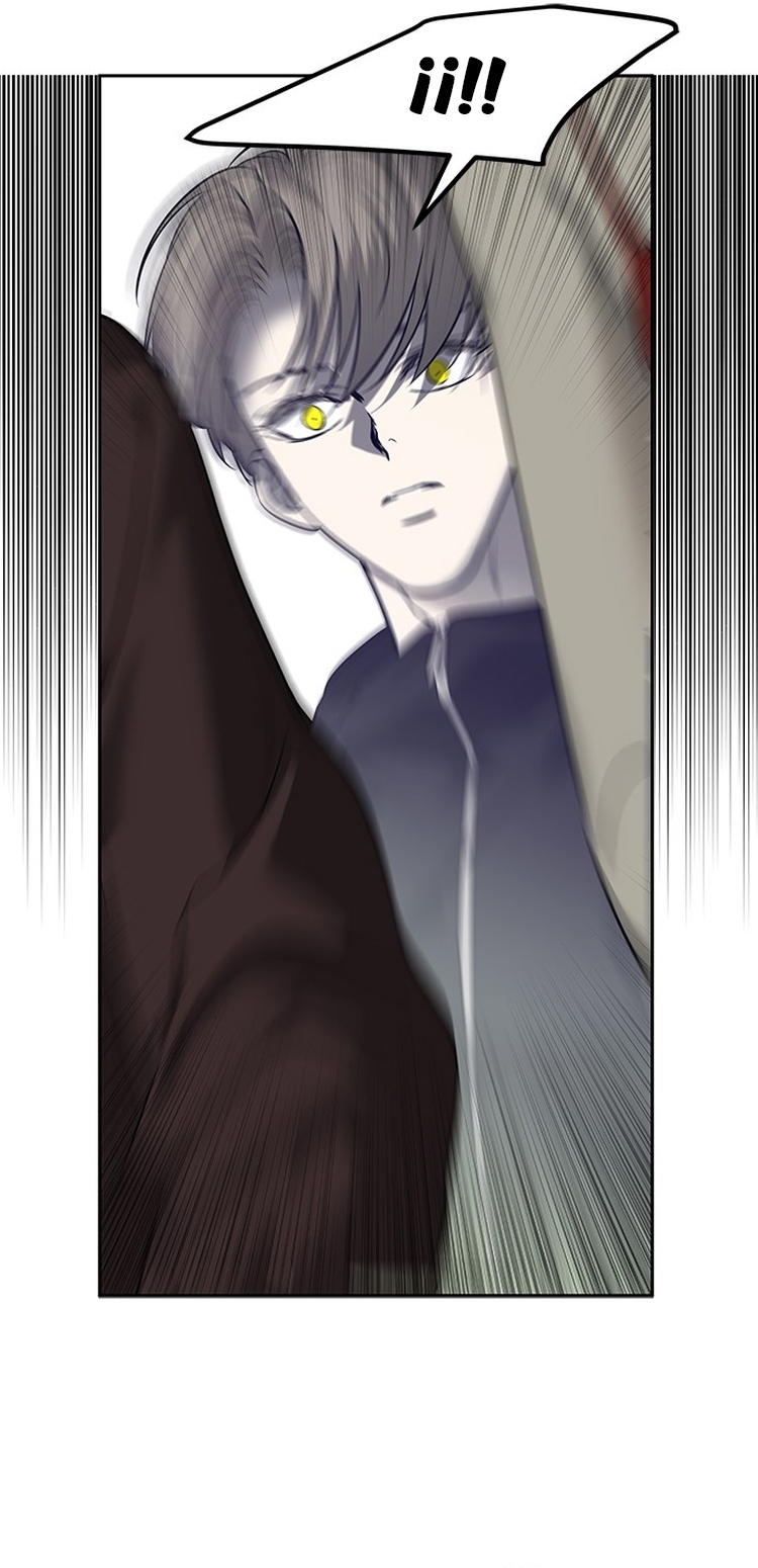 Olgami Capítulo 183 - Página 5