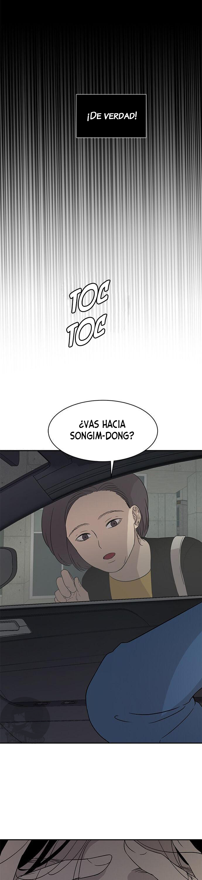 Olgami Capítulo 19 - Página 25