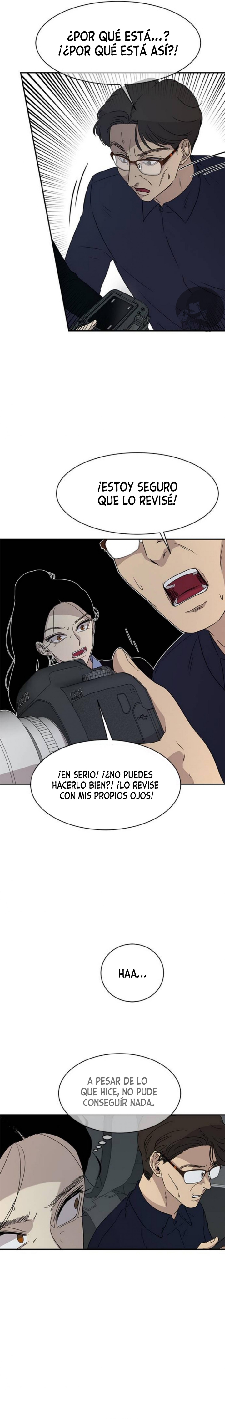 Olgami Capítulo 23 - Página 12