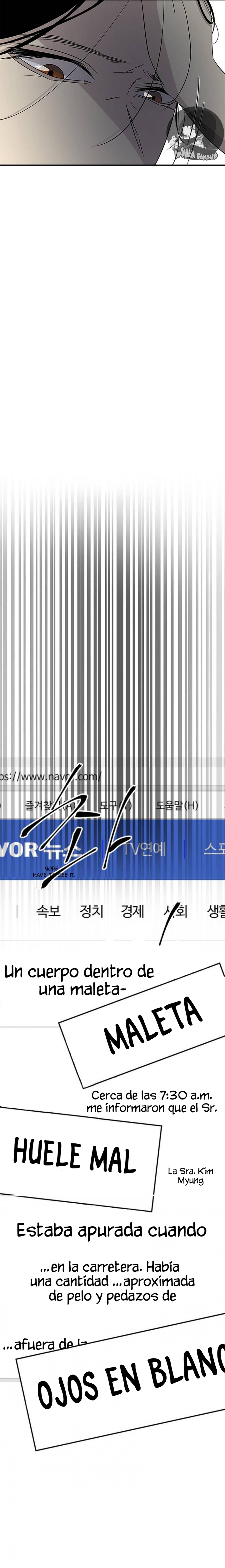 Olgami Capítulo 25 - Página 12