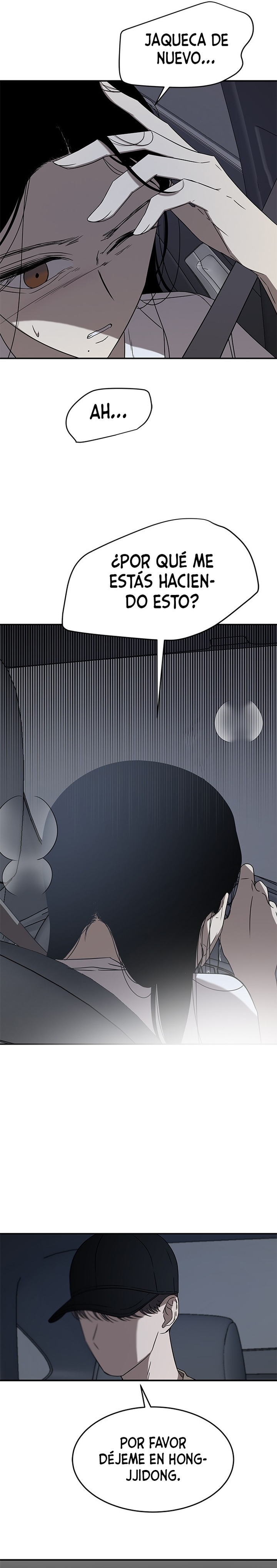 Olgami Capítulo 47 - Página 14