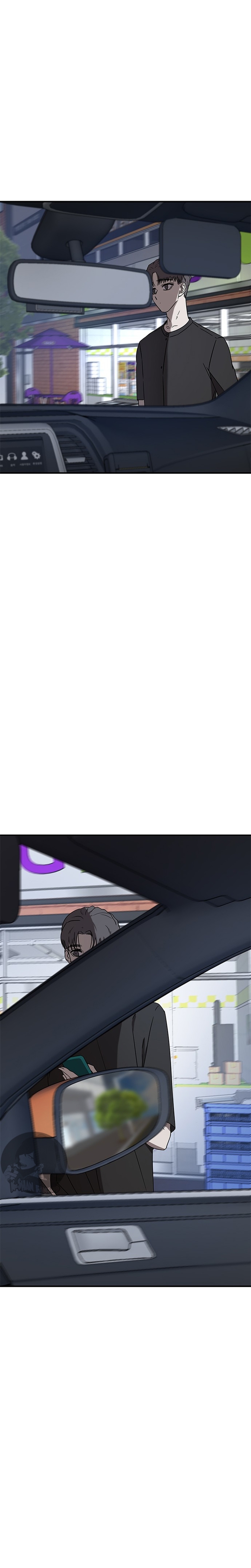 Olgami Capítulo 47 - Página 19