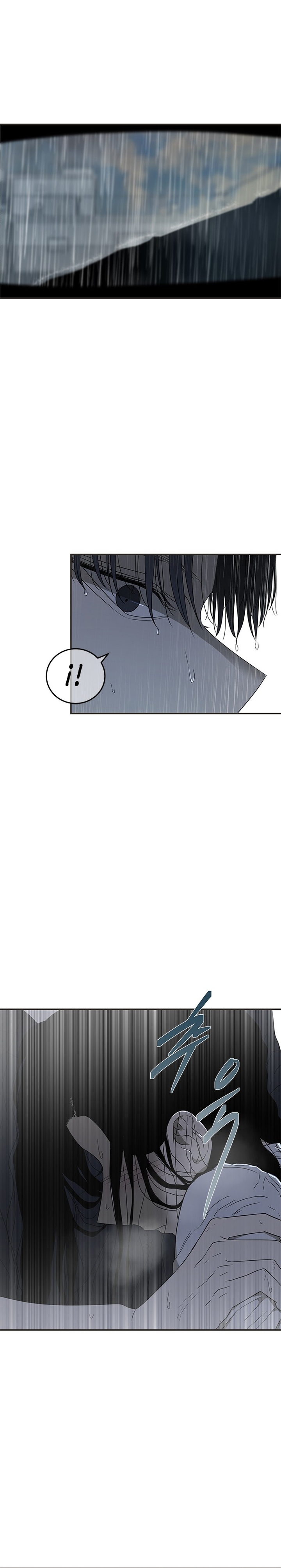 Olgami Capítulo 48 - Página 23