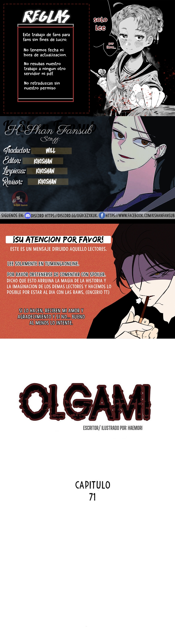 Olgami Capítulo 71 - Página 1