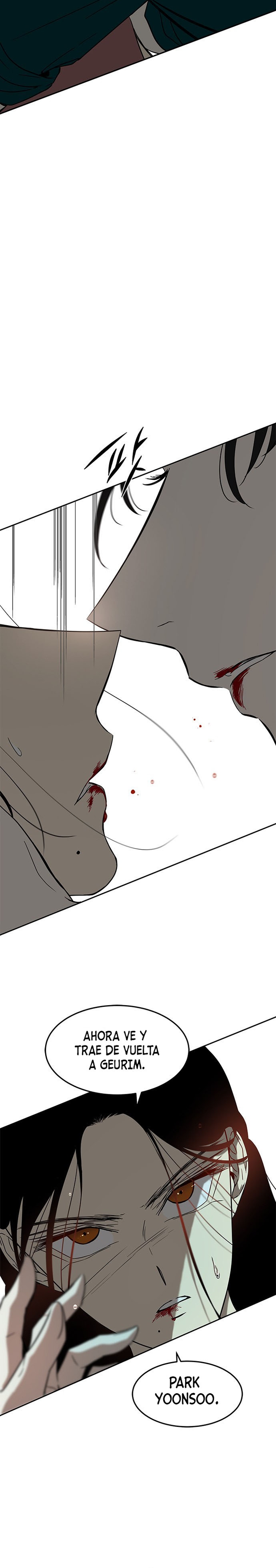 Olgami Capítulo 71 - Página 12