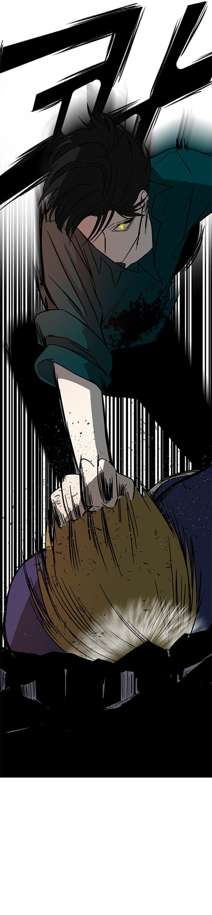 Olgami Capítulo 71 - Página 14