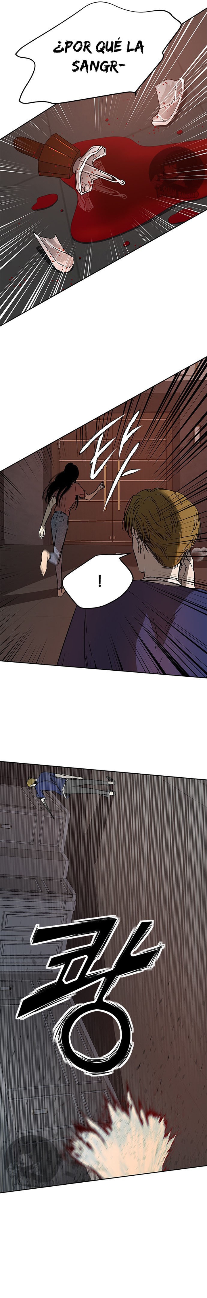 Olgami Capítulo 71 - Página 3