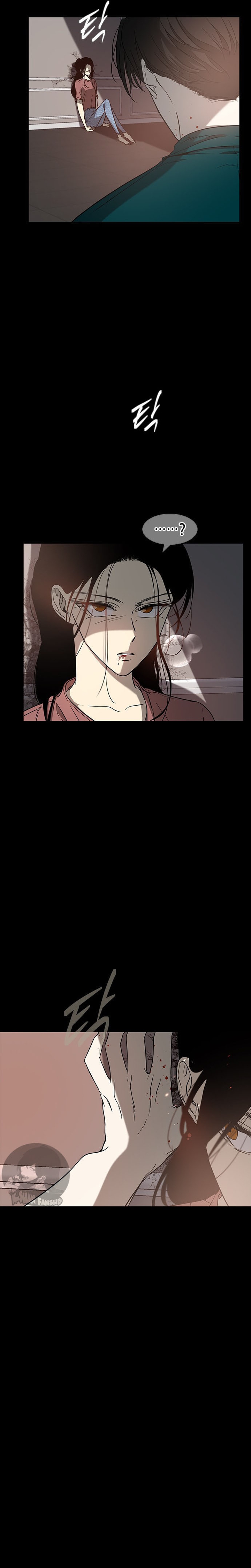 Olgami Capítulo 71 - Página 30