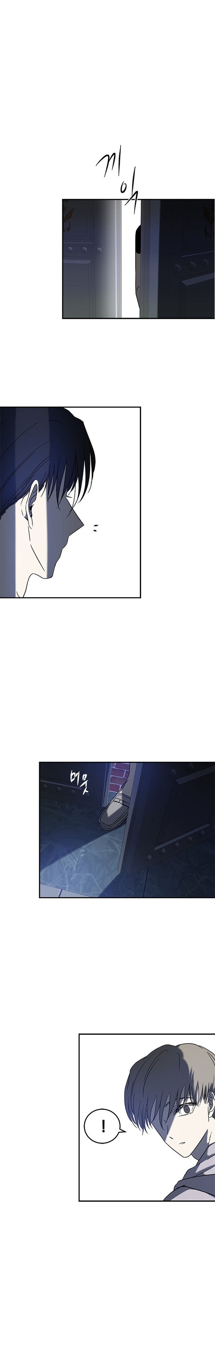 Olgami Capítulo 72 - Página 33