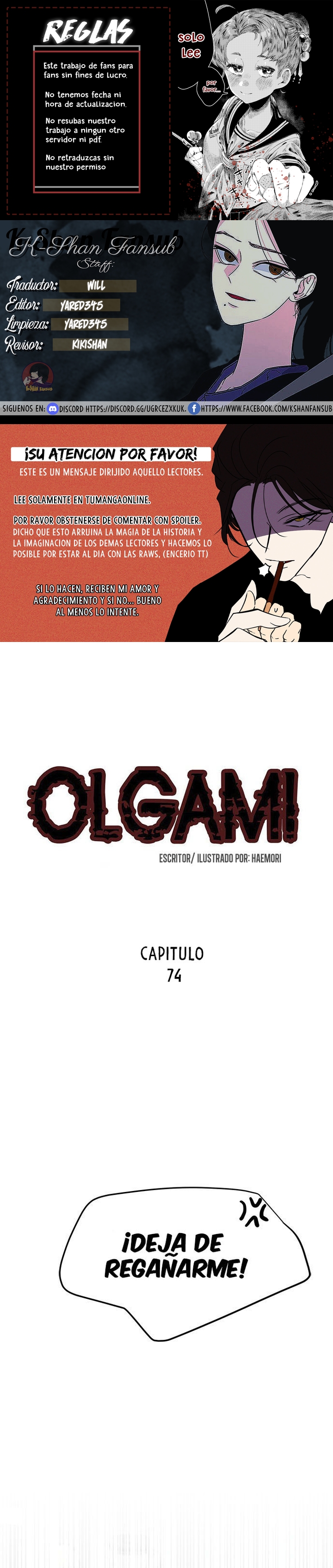 Olgami Capítulo 74 - Página 1