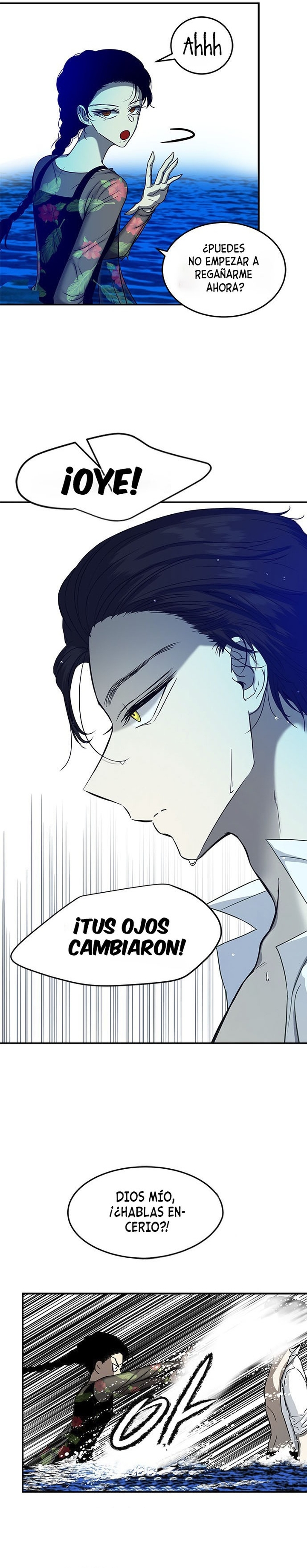 Olgami Capítulo 74 - Página 23