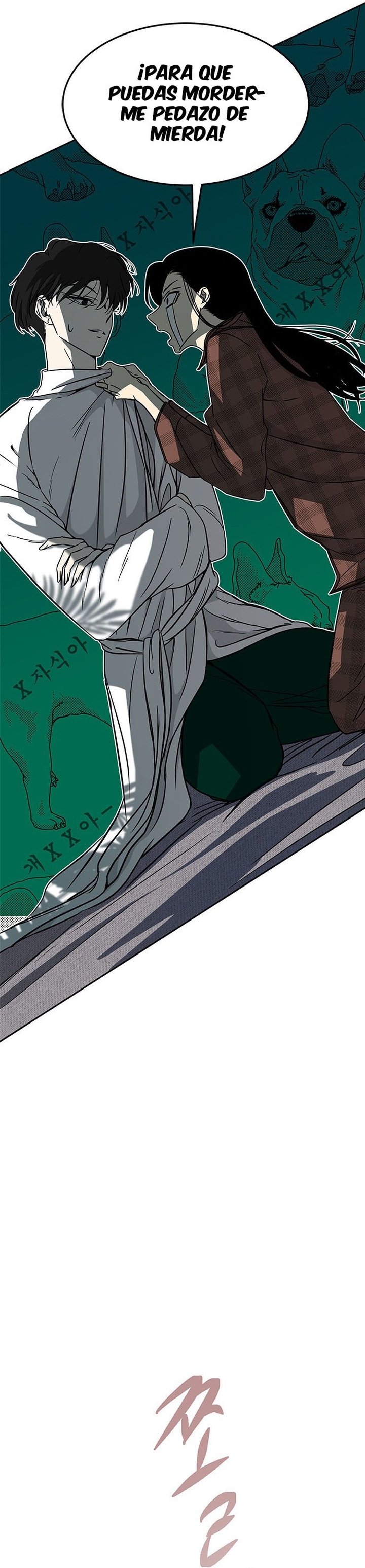 Olgami Capítulo 75 - Página 20