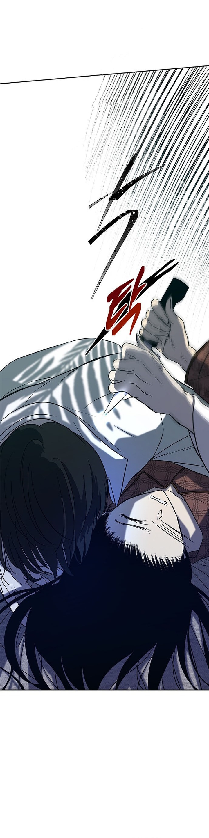 Olgami Capítulo 75 - Página 9