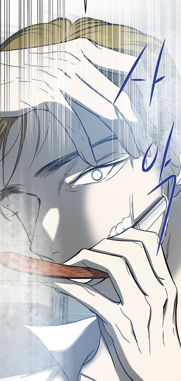 Olgami Capítulo 76 - Página 12