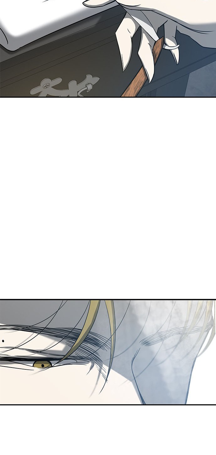 Olgami Capítulo 76 - Página 14